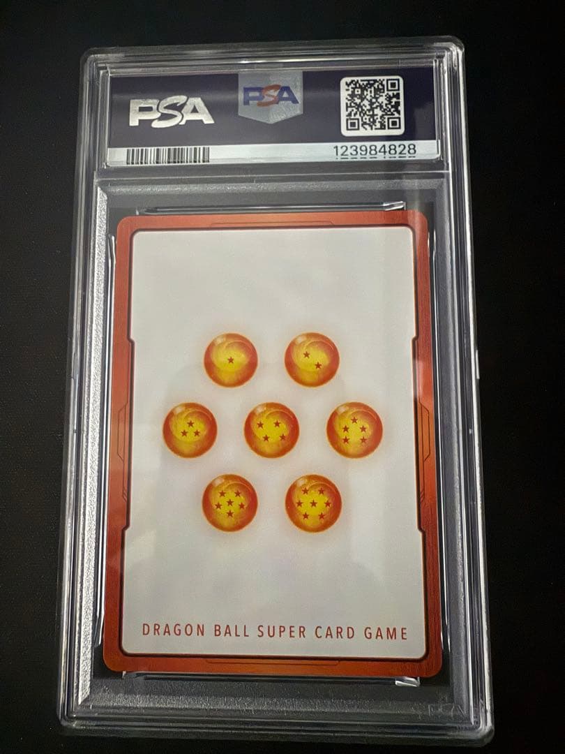 第5巻　E-46 金エナジーマーカー PSA10 ワンオーナー品