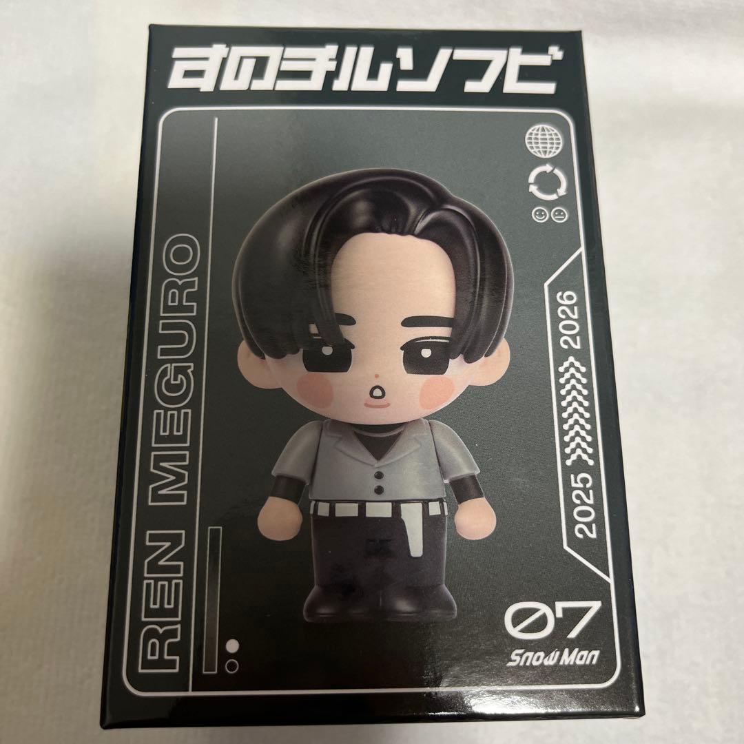 Man ON すのチルソフビ 4体セット 【新品未開封】