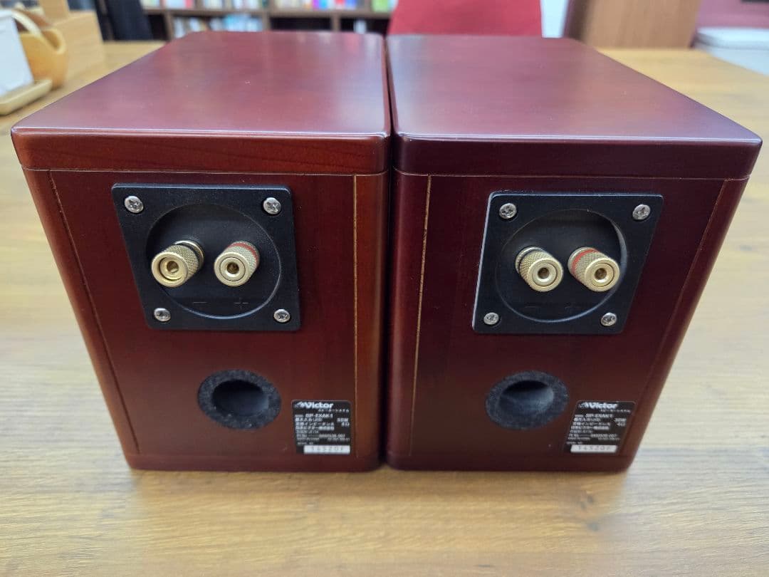 Victor ウッドコーン スピーカー SP-EXA1