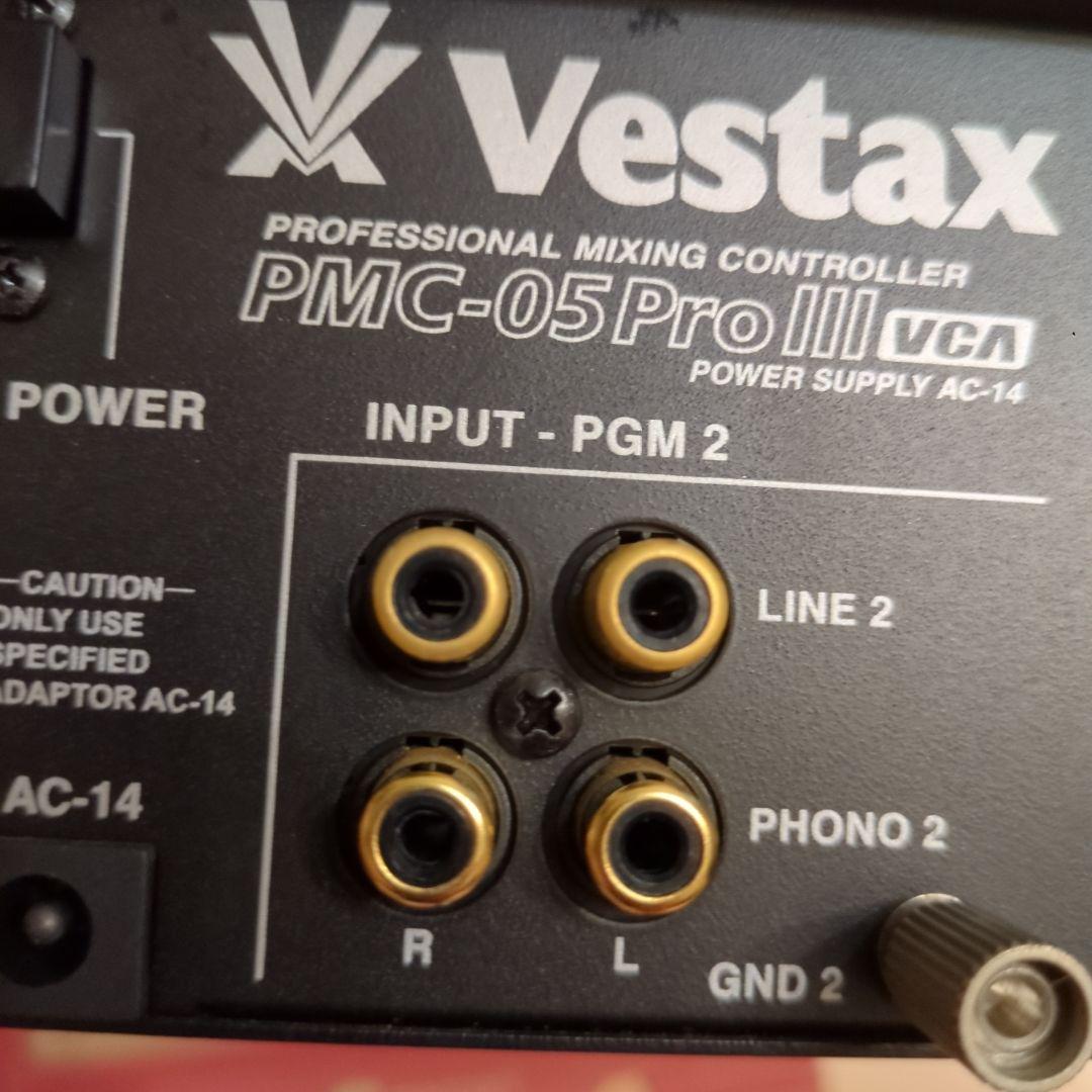 Vestax PMC-05Pro III DJミキサー