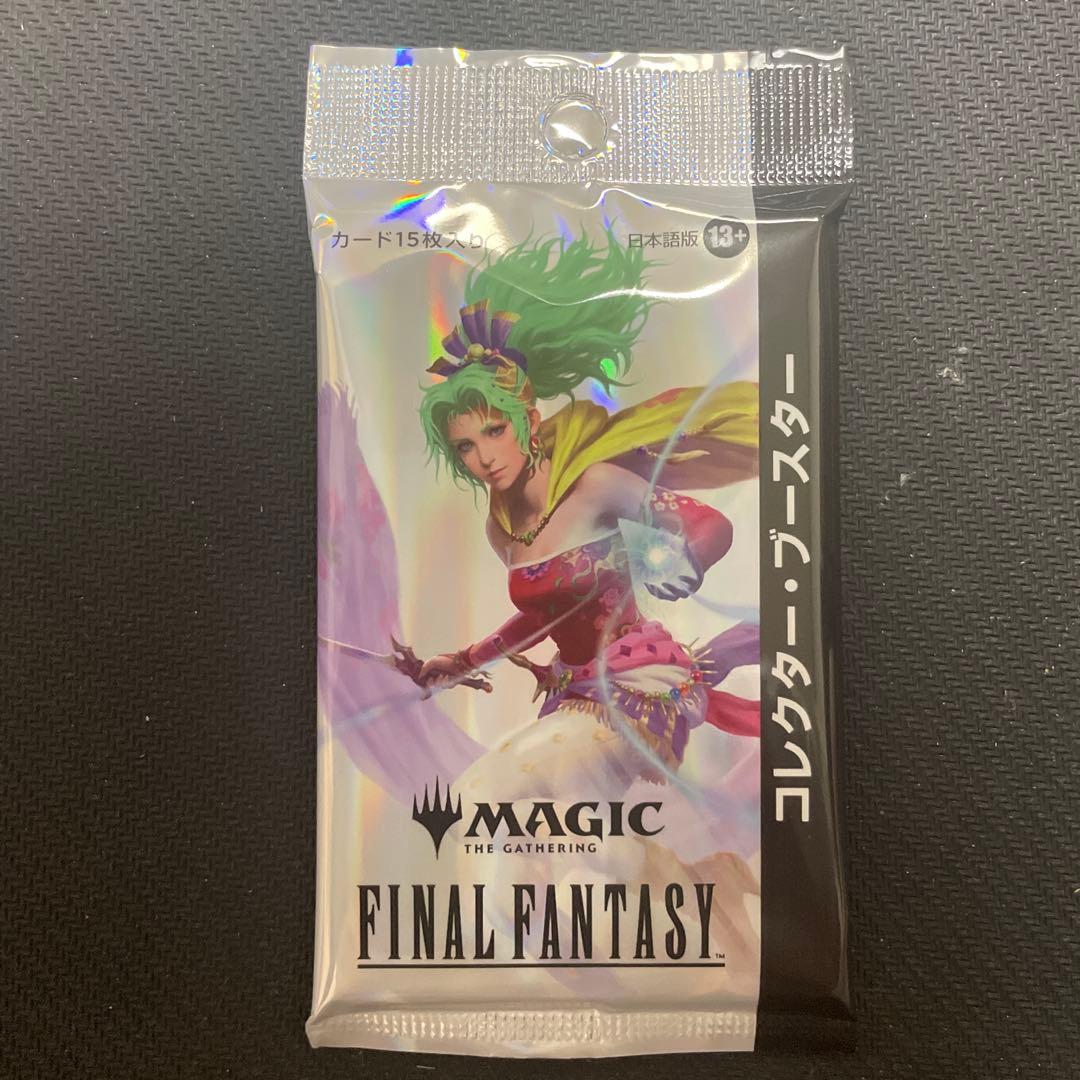 mtg ファイナルファンタジー　コレクターブースター　1パック