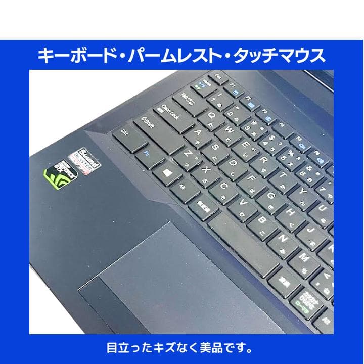 【i7×GPU×16GB×SSD✨】mouse／豪華アプリ／すぐ使える✨M518