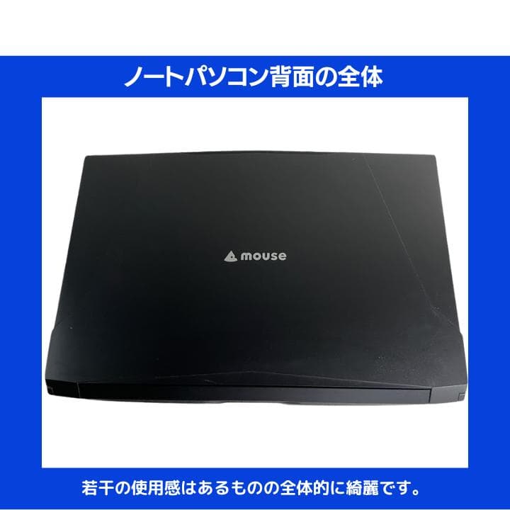 【i7×GPU×16GB×SSD✨】mouse／豪華アプリ／すぐ使える✨M518