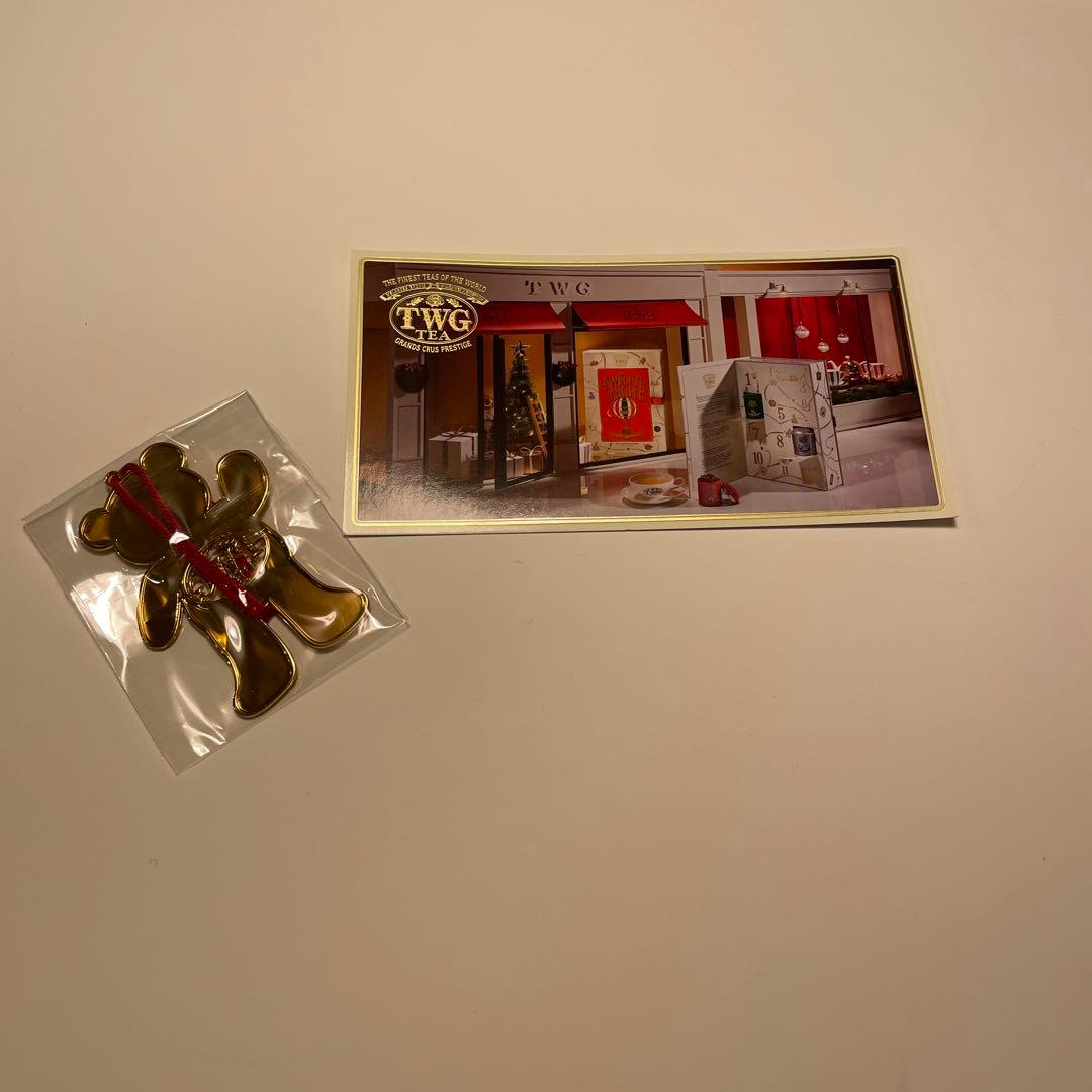 TWG アドベントカレンダー