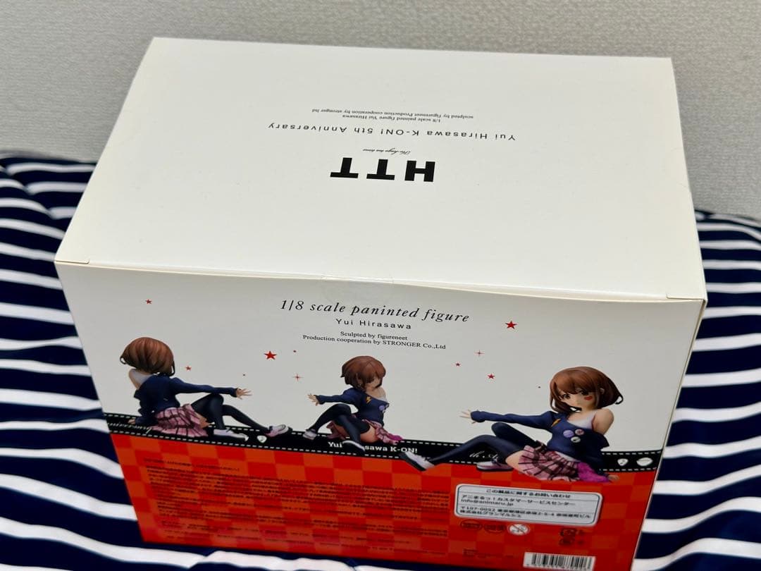 けいおん! 平沢唯 5th Anniversary アニまるっ! フィギュア