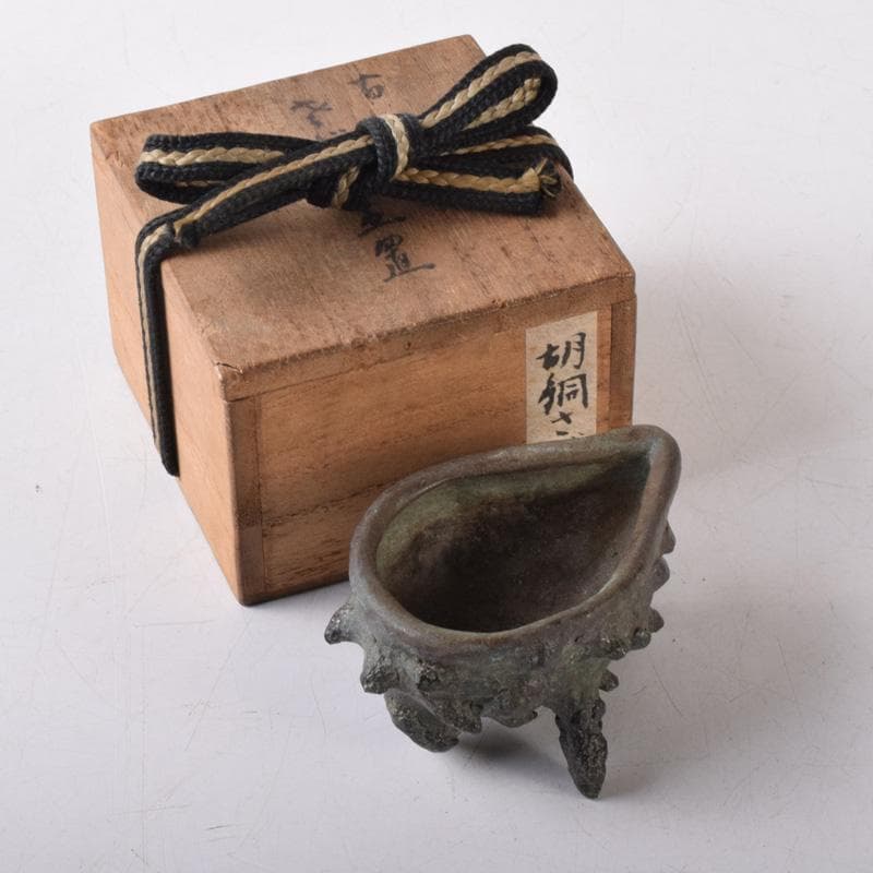 茶道具　古銅　栄螺形　蓋置　時代箱　V　7235