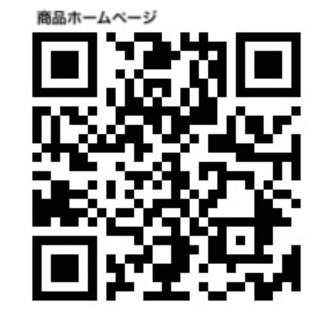 おしゃれ！拡張付き！キャリーケース！！