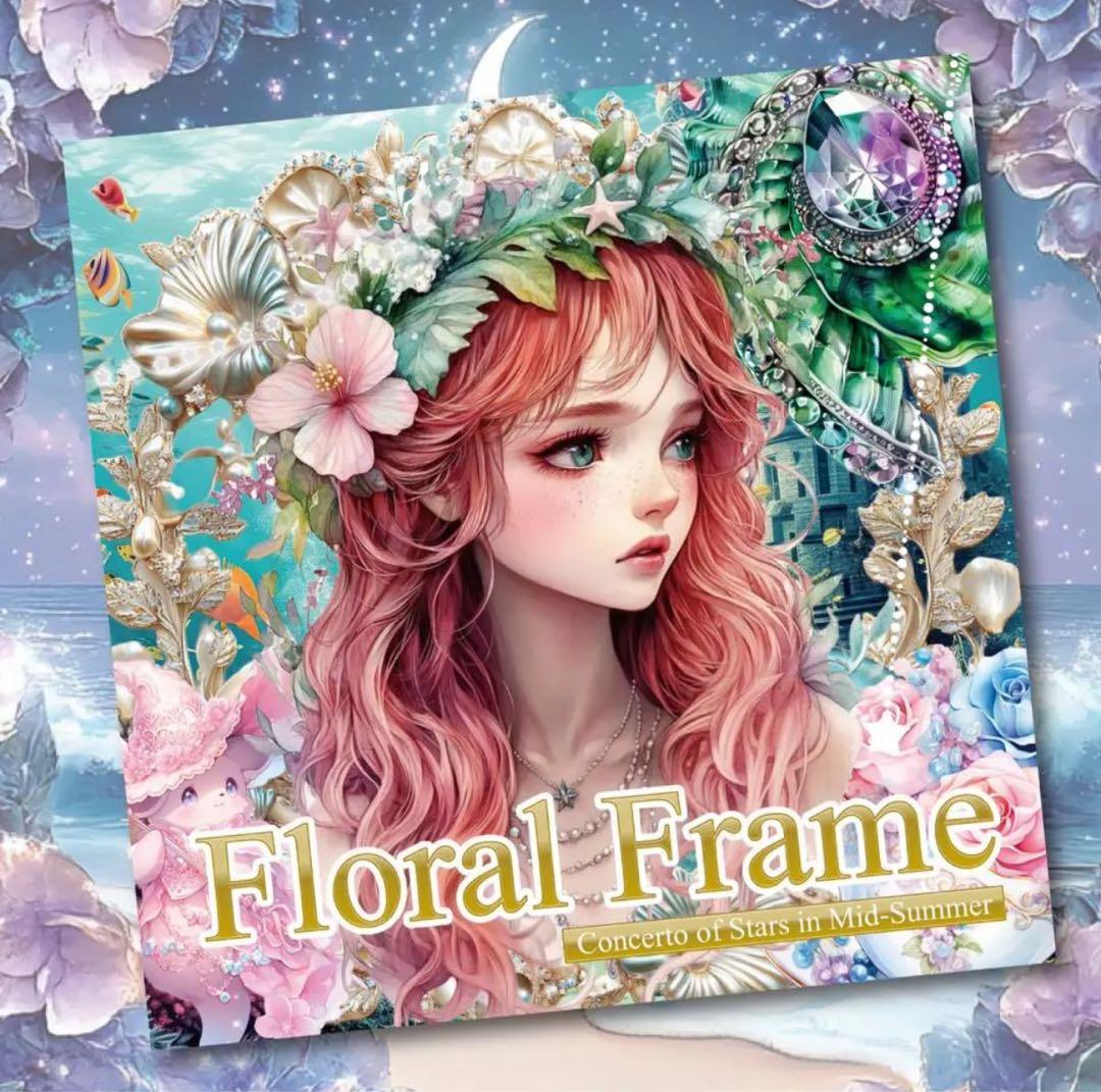 神迅-JINJIN-様♡ありがとうございます♡