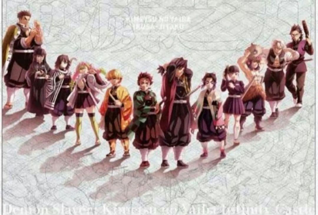 鬼滅の刃 無限城編 プレミアムポスター 柱集結 ＆ キービジュアル 計2枚