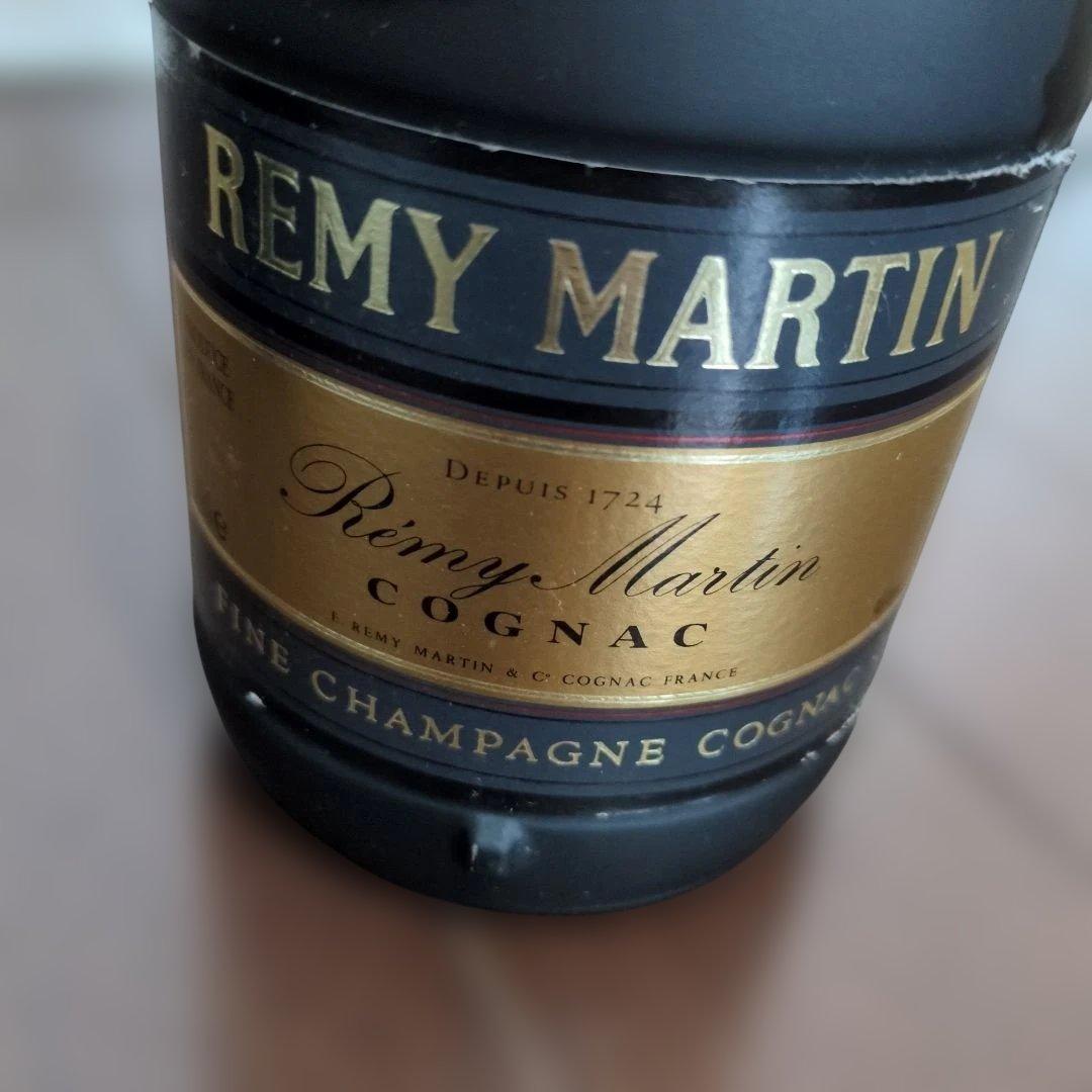 REMY MARTIN VSOP 特級ブランデー　2本セット