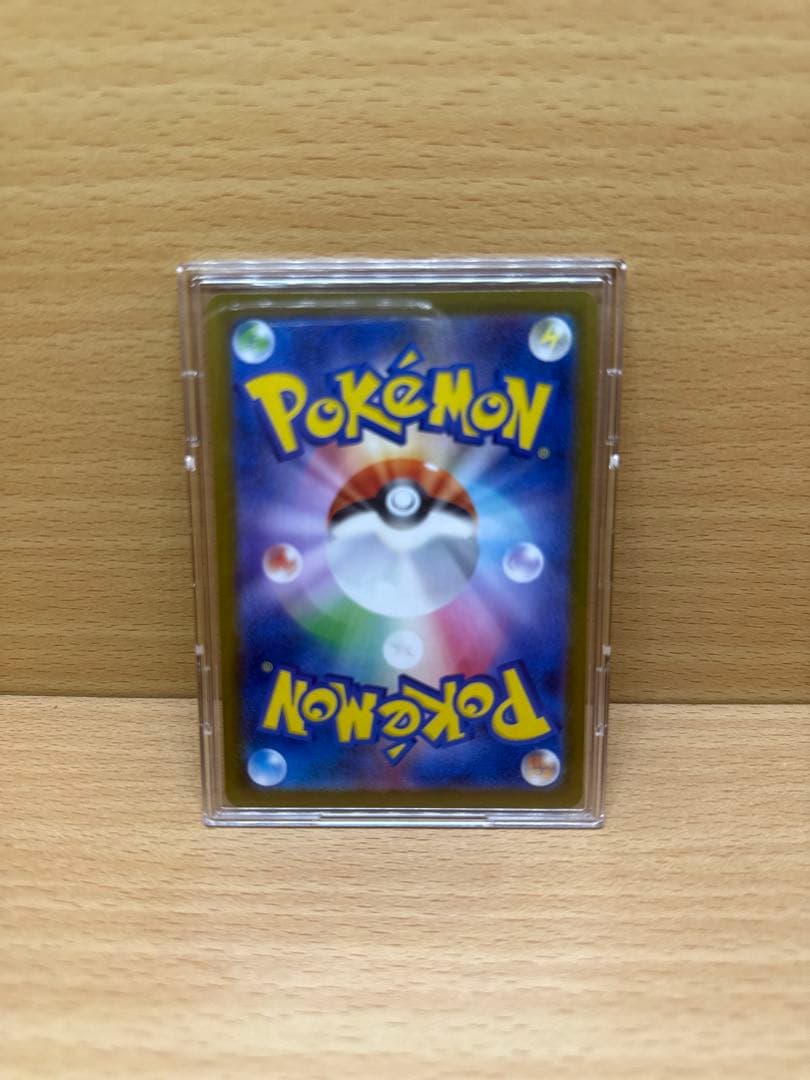 ポケモンカード　インフェルノX メガリザードンX EX SAR