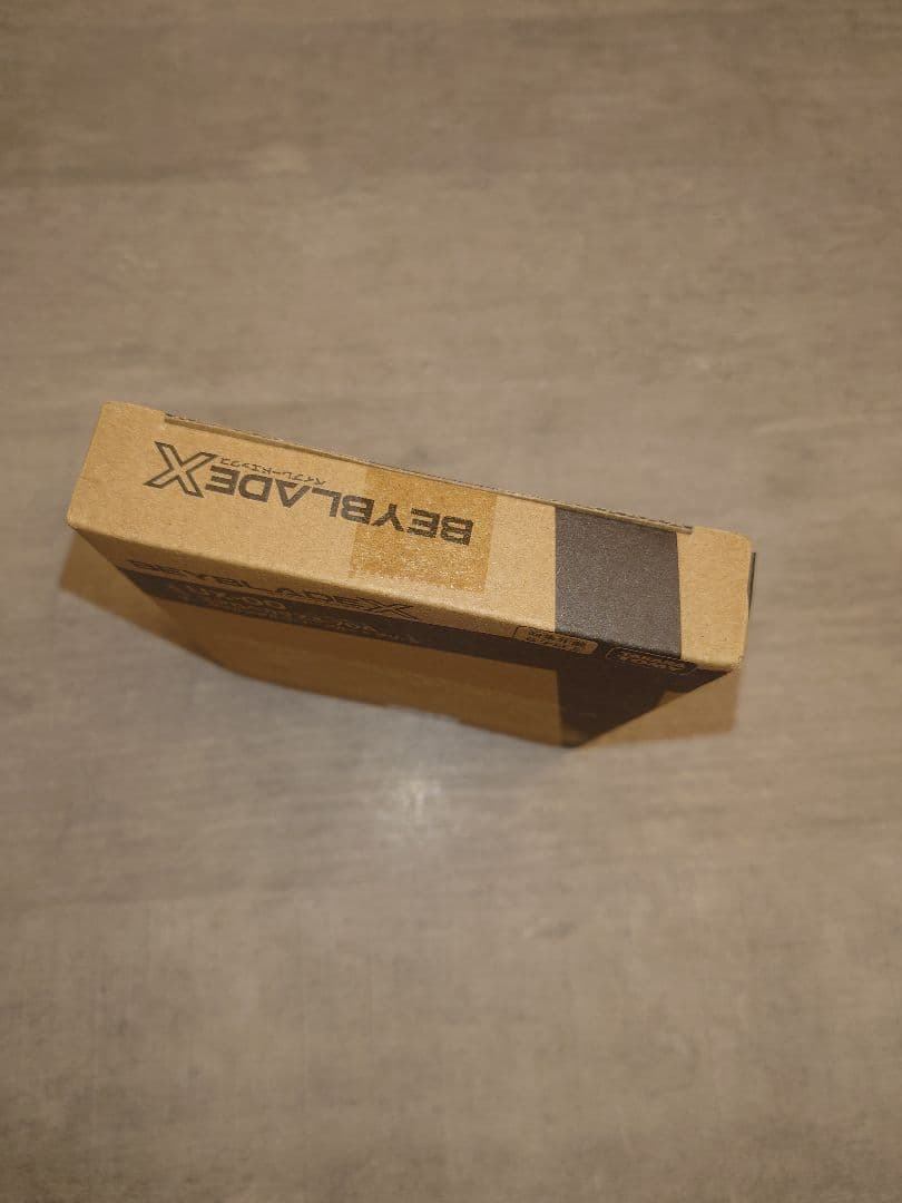 UX-00 エアロペガサス3-70A ダブルメタルコート:ブルー×グリーン