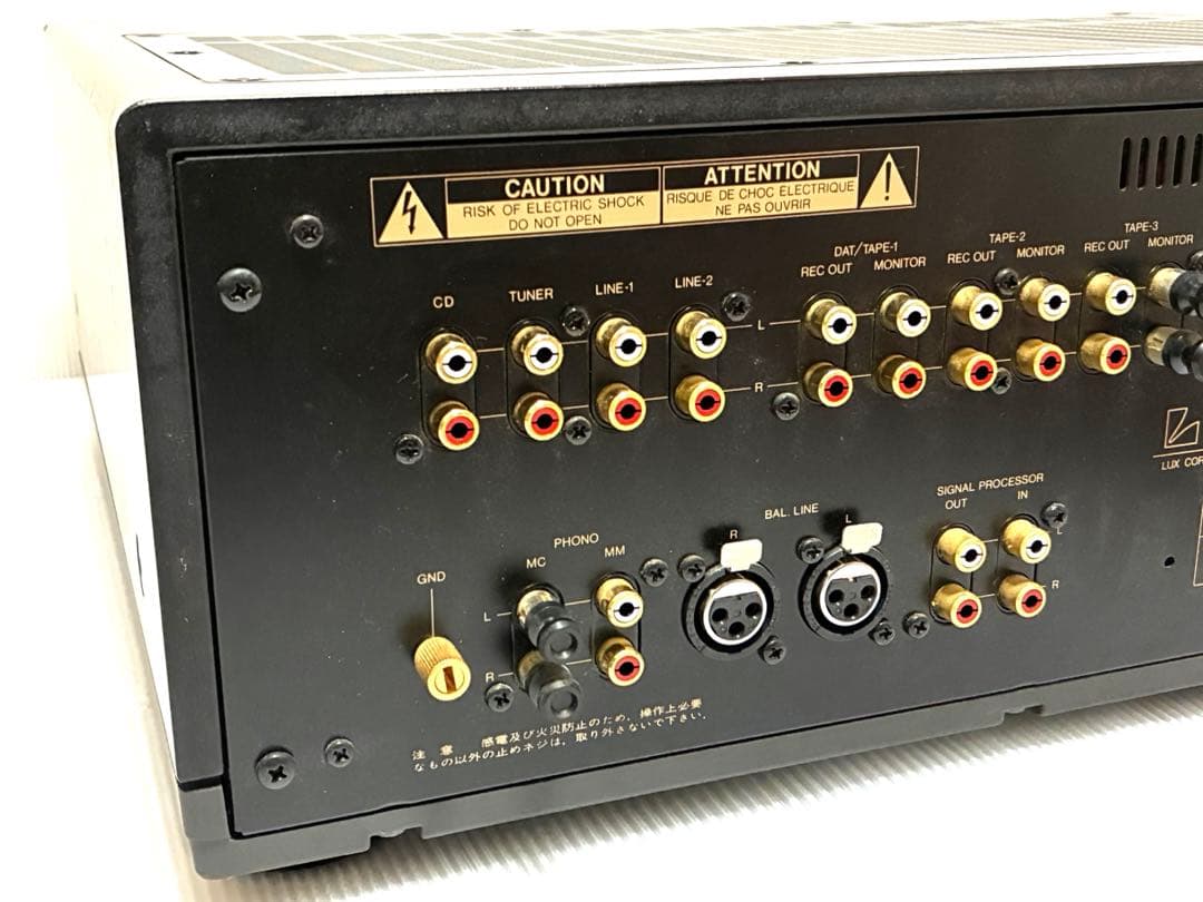 LUXMAN/L-540 ジャンク