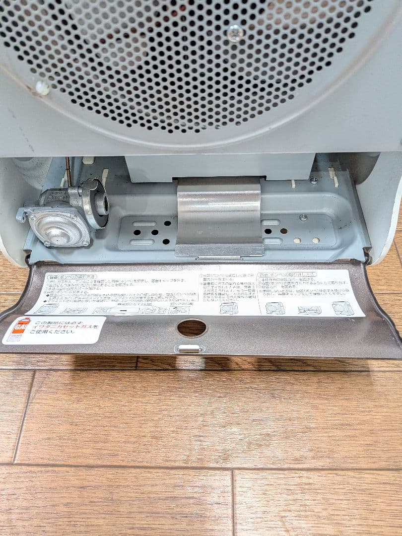 イワタニ風暖カセットガスファンヒーターCB-GFH-1 動作確認済み防災他 暖房