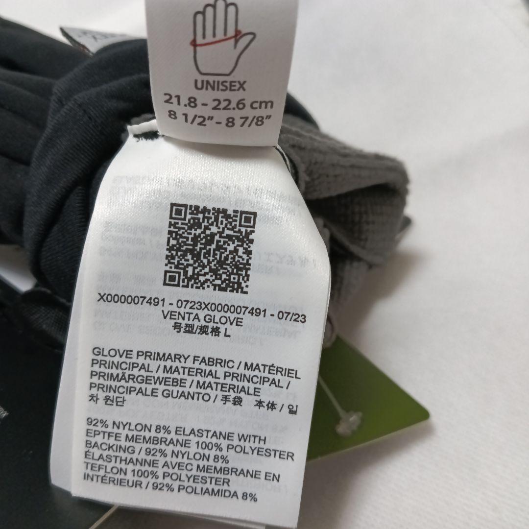 アークテリクス・ VENTA GLOVE ベンタグローブ・国内正規品・新品未使用