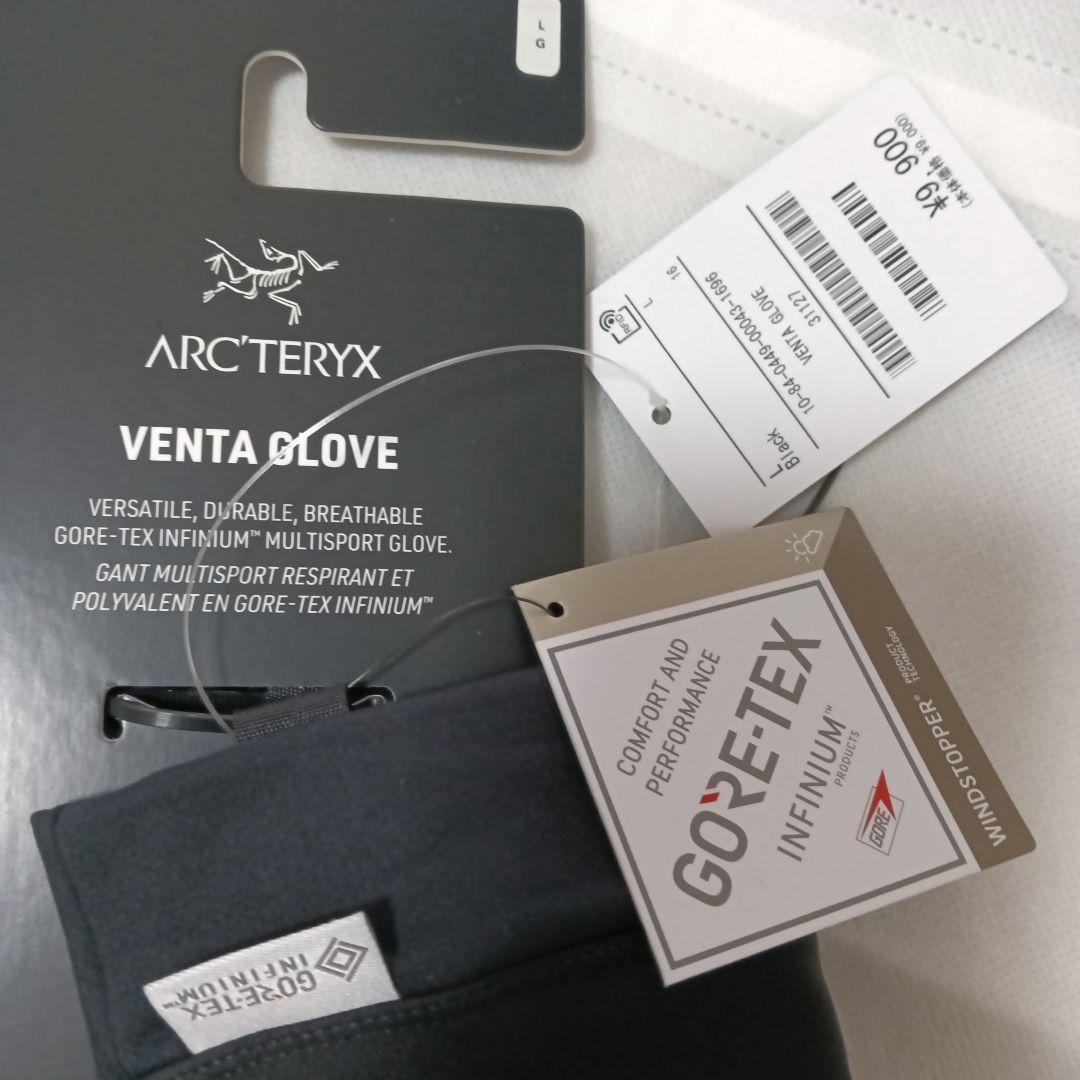 アークテリクス・ VENTA GLOVE ベンタグローブ・国内正規品・新品未使用