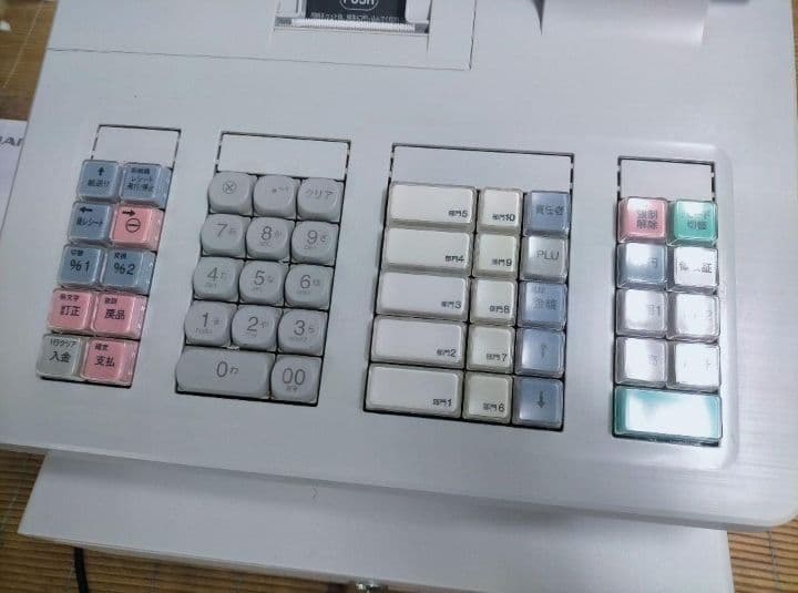 シャープレジスター　XE-A207　PC連携売上管理設定無料　995033