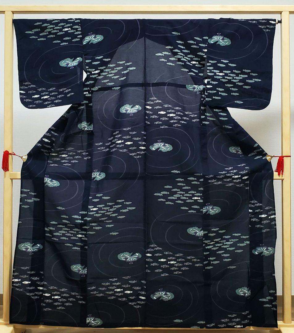 A 浴衣 かえると魚模様 水面 紺色 綿 夏物 着物