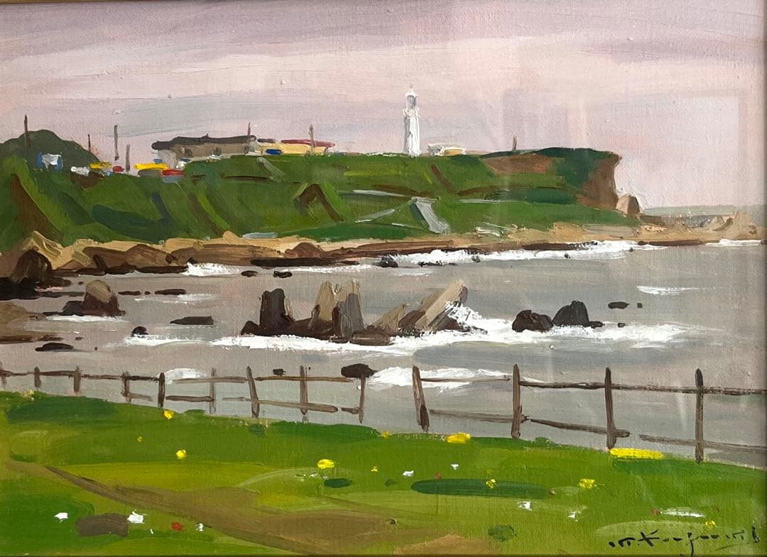 小泉元生　「犬吠岬」　4号　油彩画