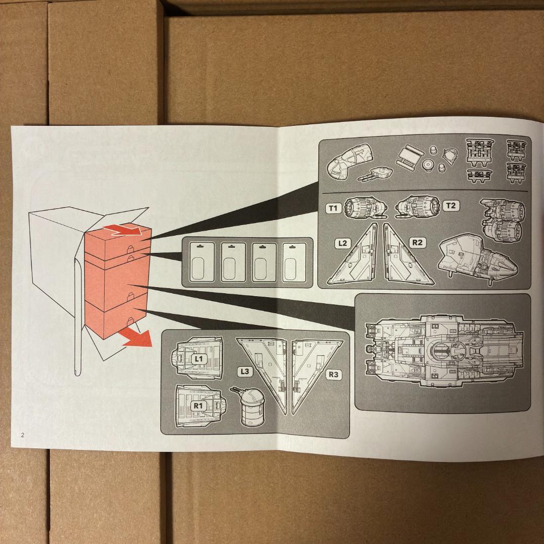 スターウォーズ ヴィンテージコレクション ゴースト ハズブロ HasLab