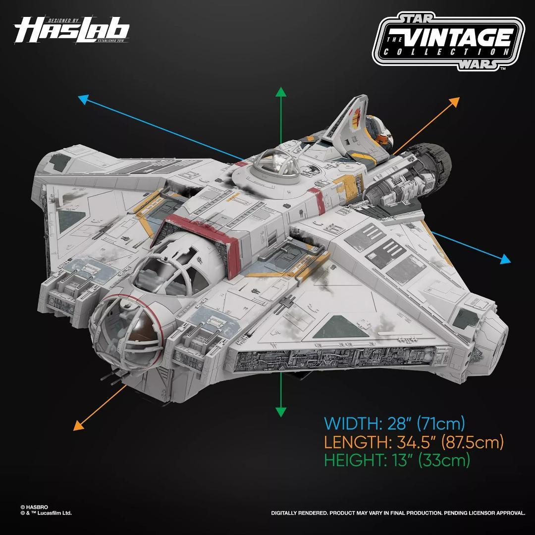 スターウォーズ ヴィンテージコレクション ゴースト ハズブロ HasLab