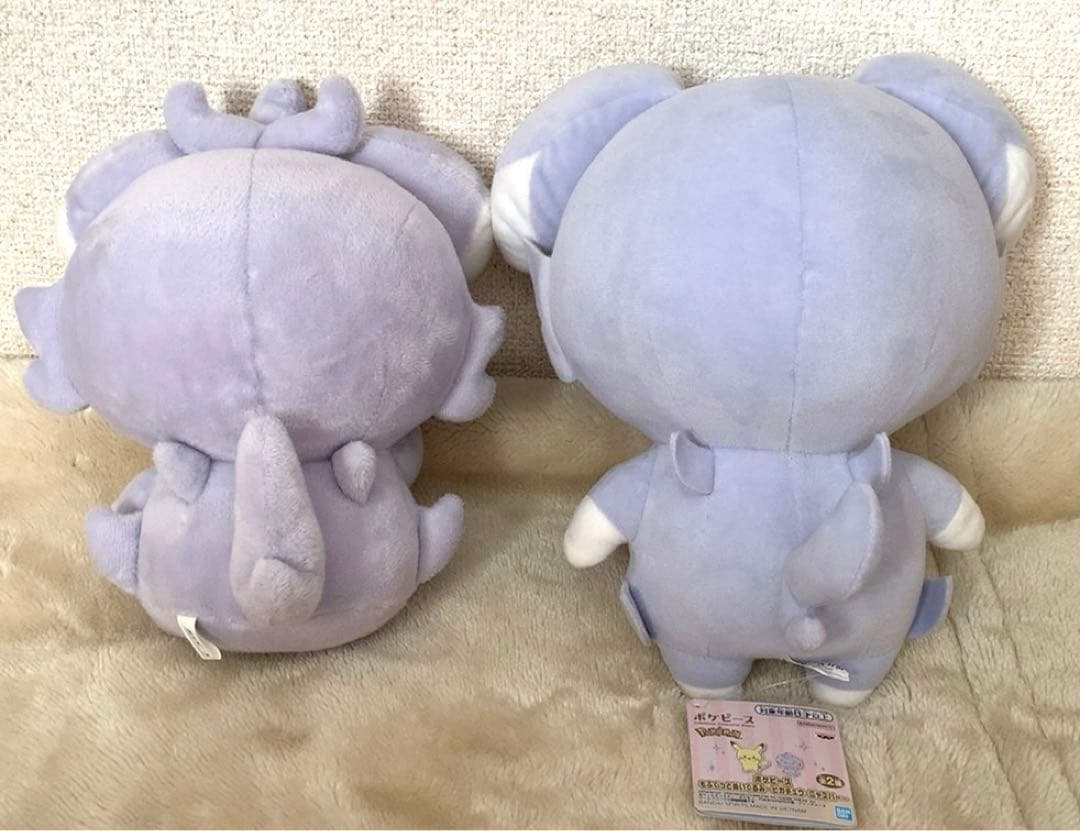 ポケモン ポケピース ニャスパー 3点 ぬいぐるみ