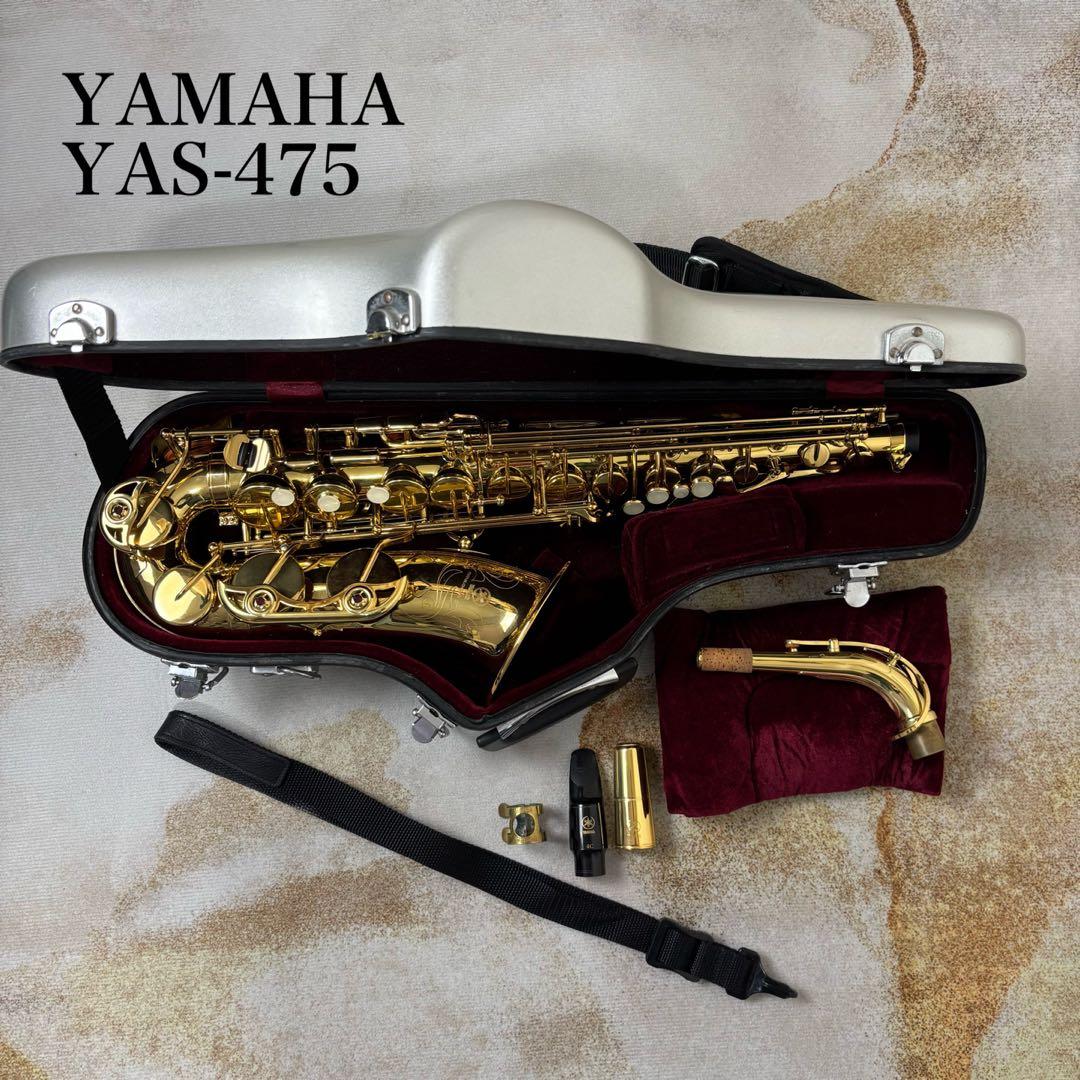 【cat ThuThu】YAMAHAアルトサックスYAS475