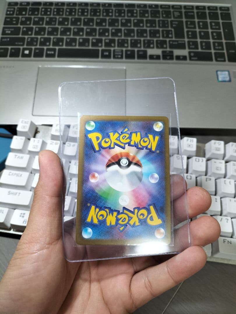 ゲンガーGX 350HP ポケモンカード