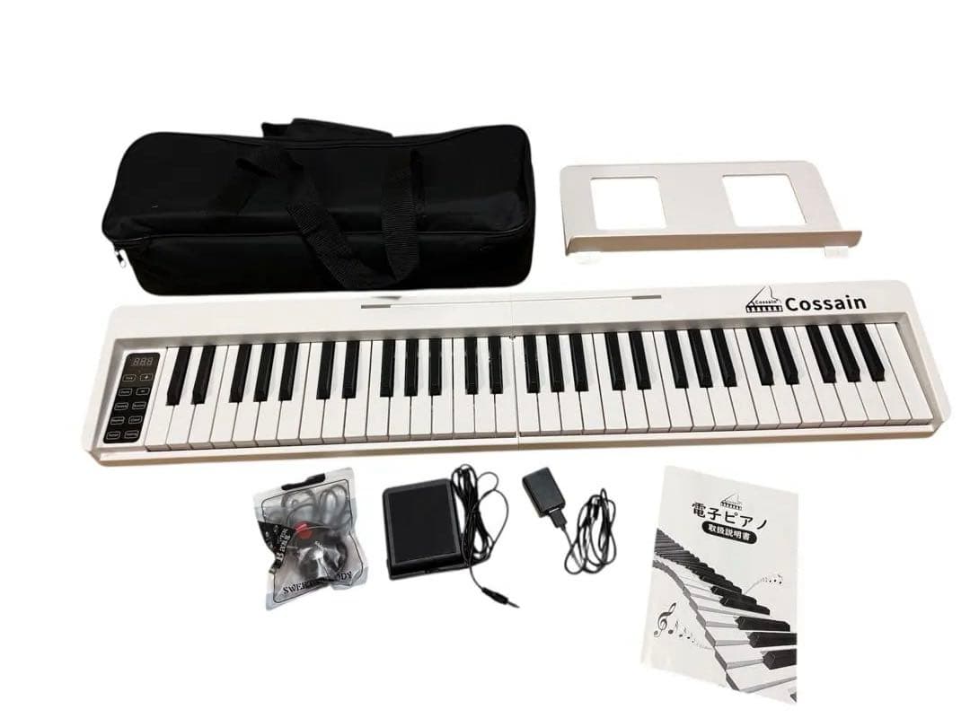 costain 61鍵 折りたたみ式ホワイト電子ピアノ