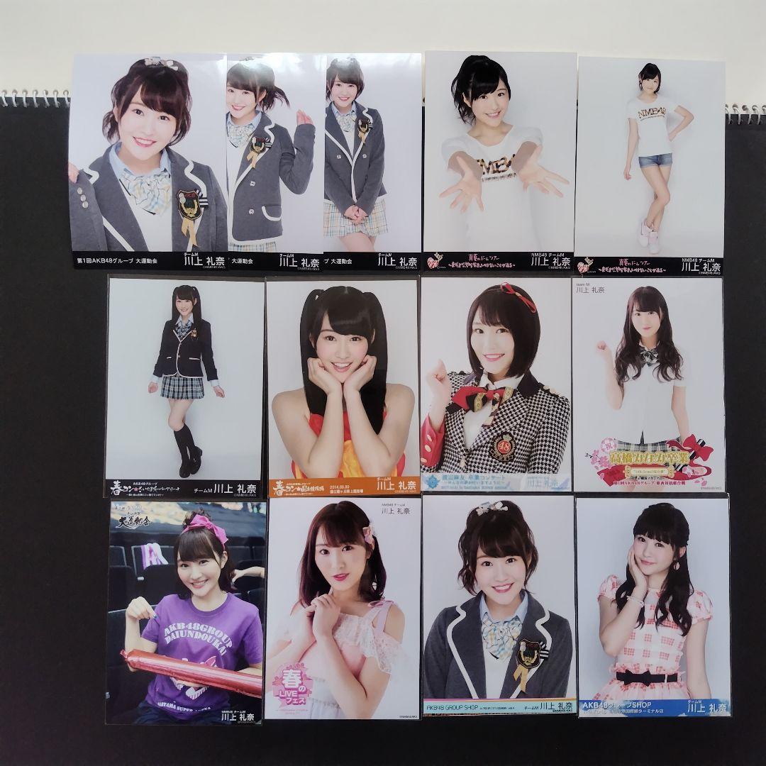 NMB48 川上礼奈 生写真 グッズセット