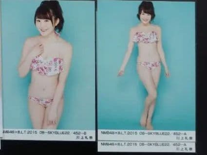 NMB48 川上礼奈 生写真 グッズセット