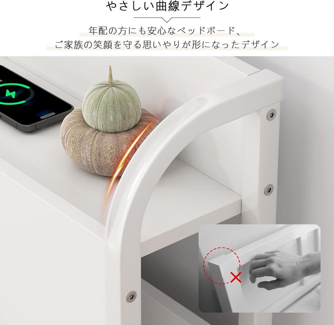 LunarLight ベッドフレーム シングル スチールパイプ製 ホワイト