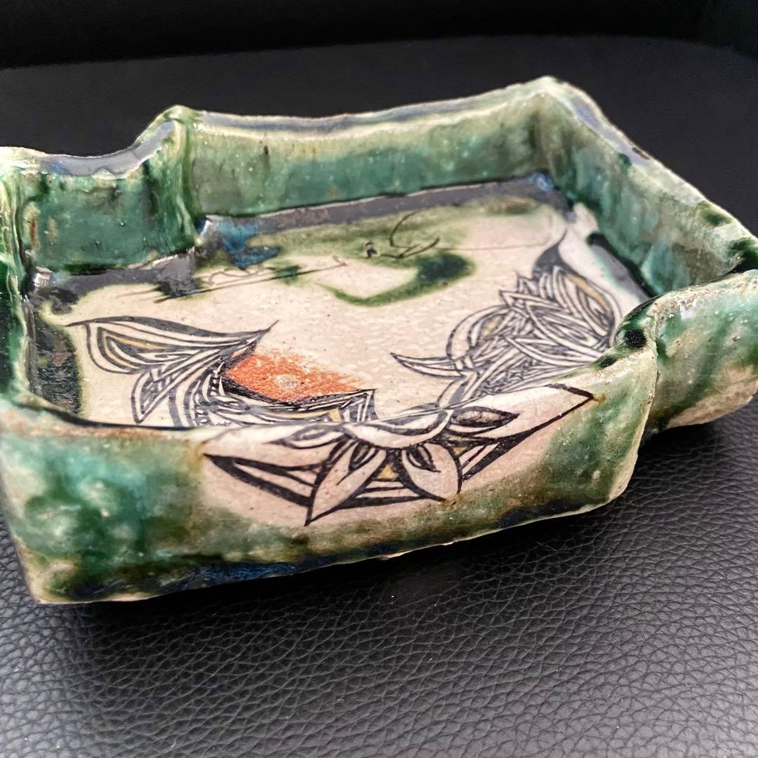 坂口健 東御土風紋織部向付 皿 器 作家もの 作陶展 共箱つき