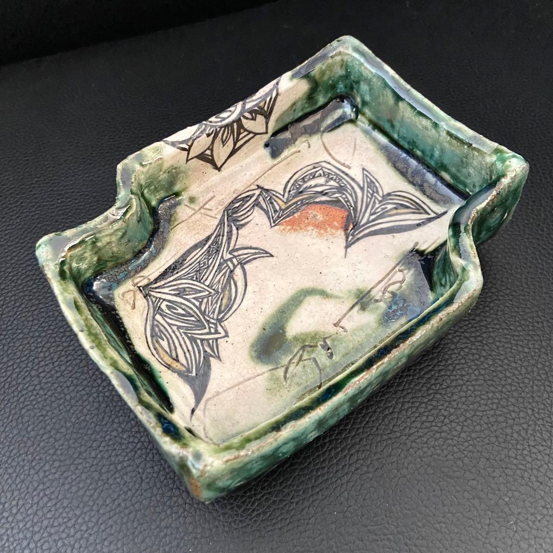 坂口健 東御土風紋織部向付 皿 器 作家もの 作陶展 共箱つき