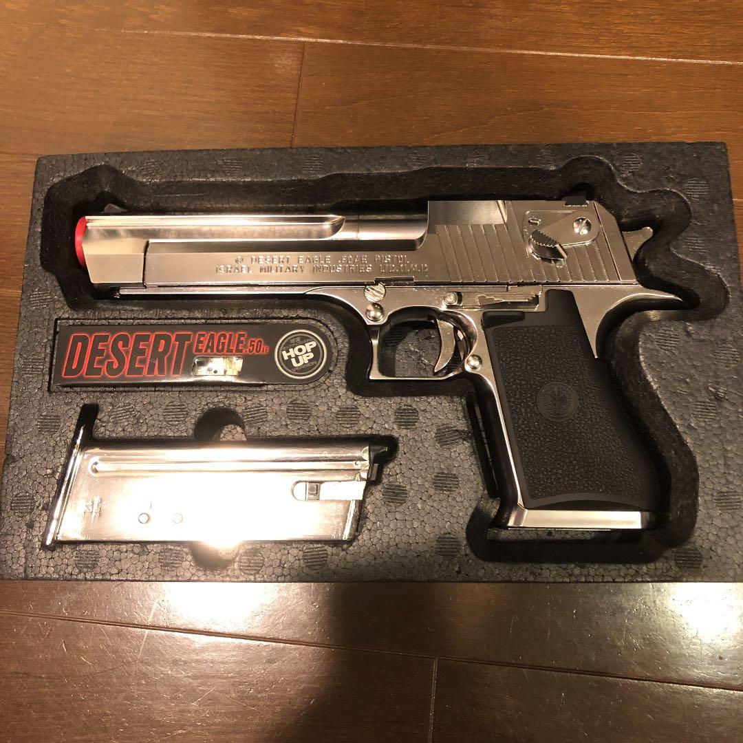 デザートイーグル50AE