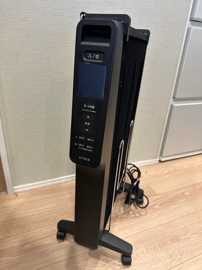 2025年製 シロカ かるポカ 新品同様 SN-M371 遠赤軽量ヒーター