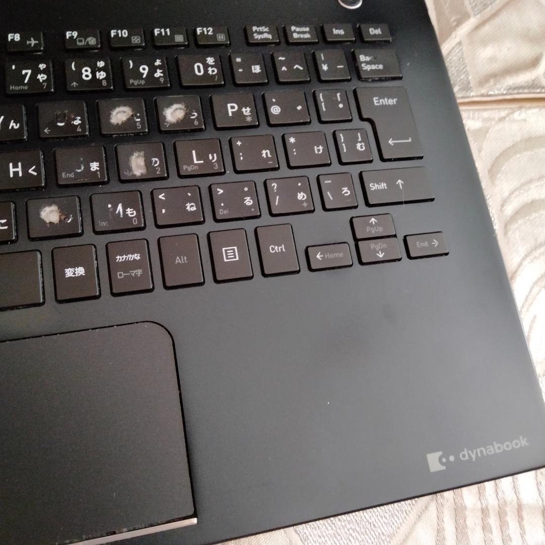 1920×1080/13インチ 東芝 10世代 i5 128G SSD