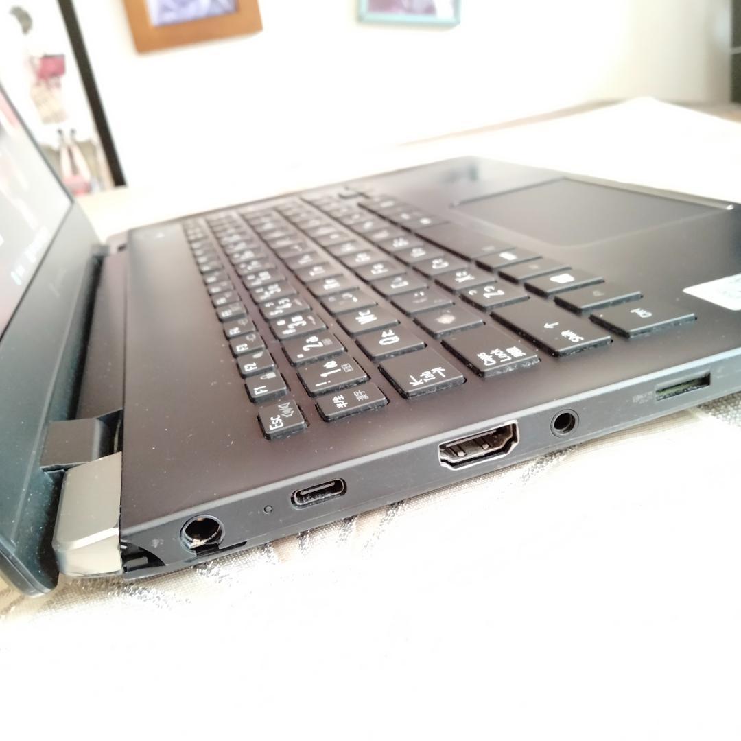 1920×1080/13インチ 東芝 10世代 i5 128G SSD