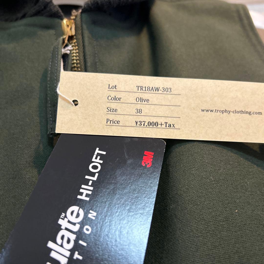 再値下げ　トロフィークロージング　ベスト