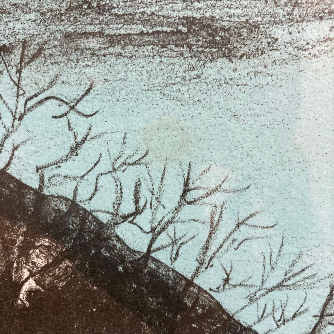 【真作保証】香月泰男「摩周湖」リトグラフ 直筆サイン 100部限定 版画 絵画