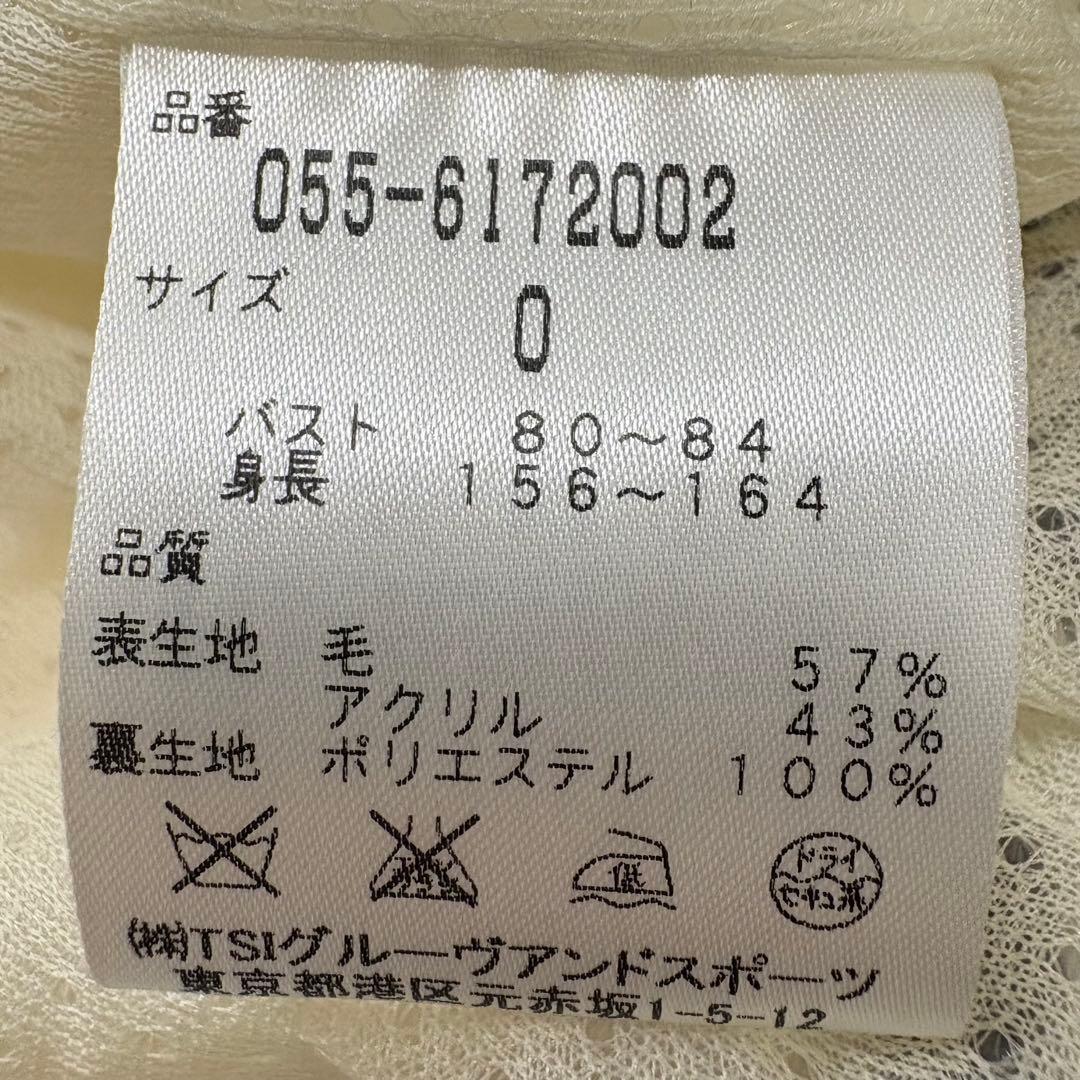 【極美品✨】パーリーゲイツ　ニットジャケット　ブルゾン　ジップアップ