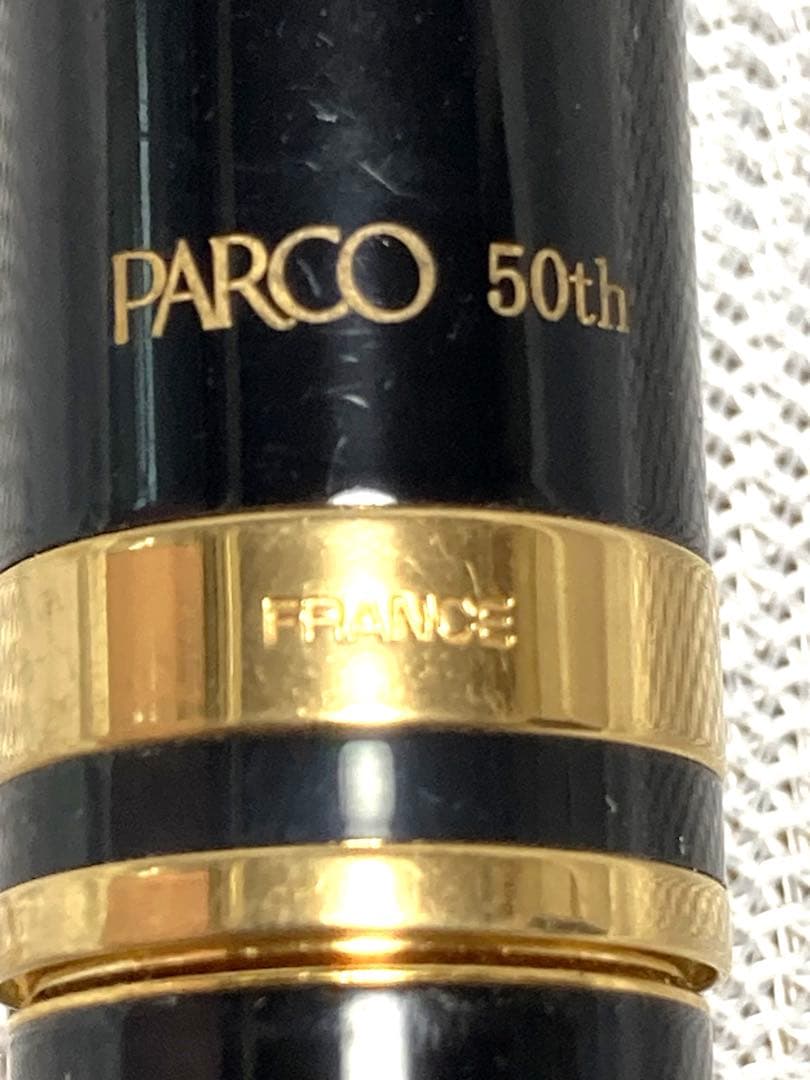 モンブラン ウォーターマン万年筆 【 2本まとめ売り】