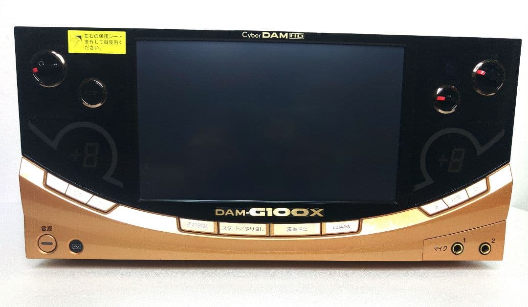 第一興商　HDD無し DAM-G100X DAM サイバーダム 　カラオケ