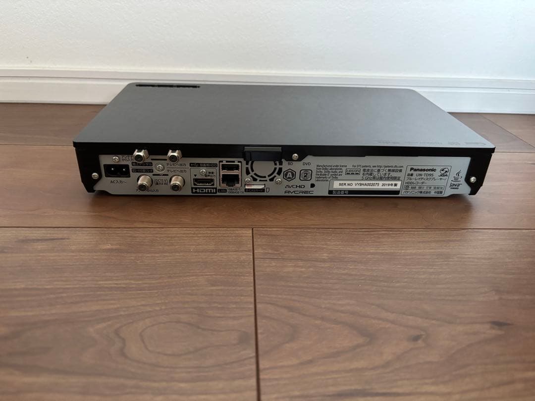 Panasonic UN-15CTD9 プライベートビエラ　お風呂テレビ