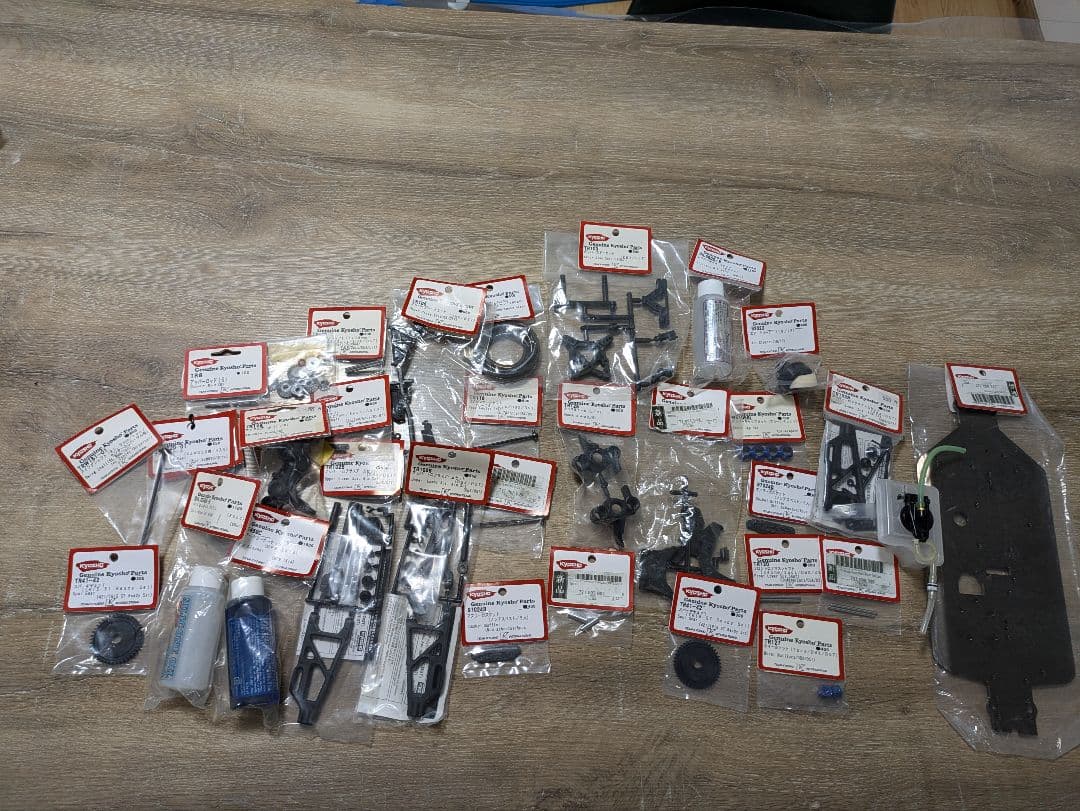 京商DBX、エンジンラジコン、未完成品