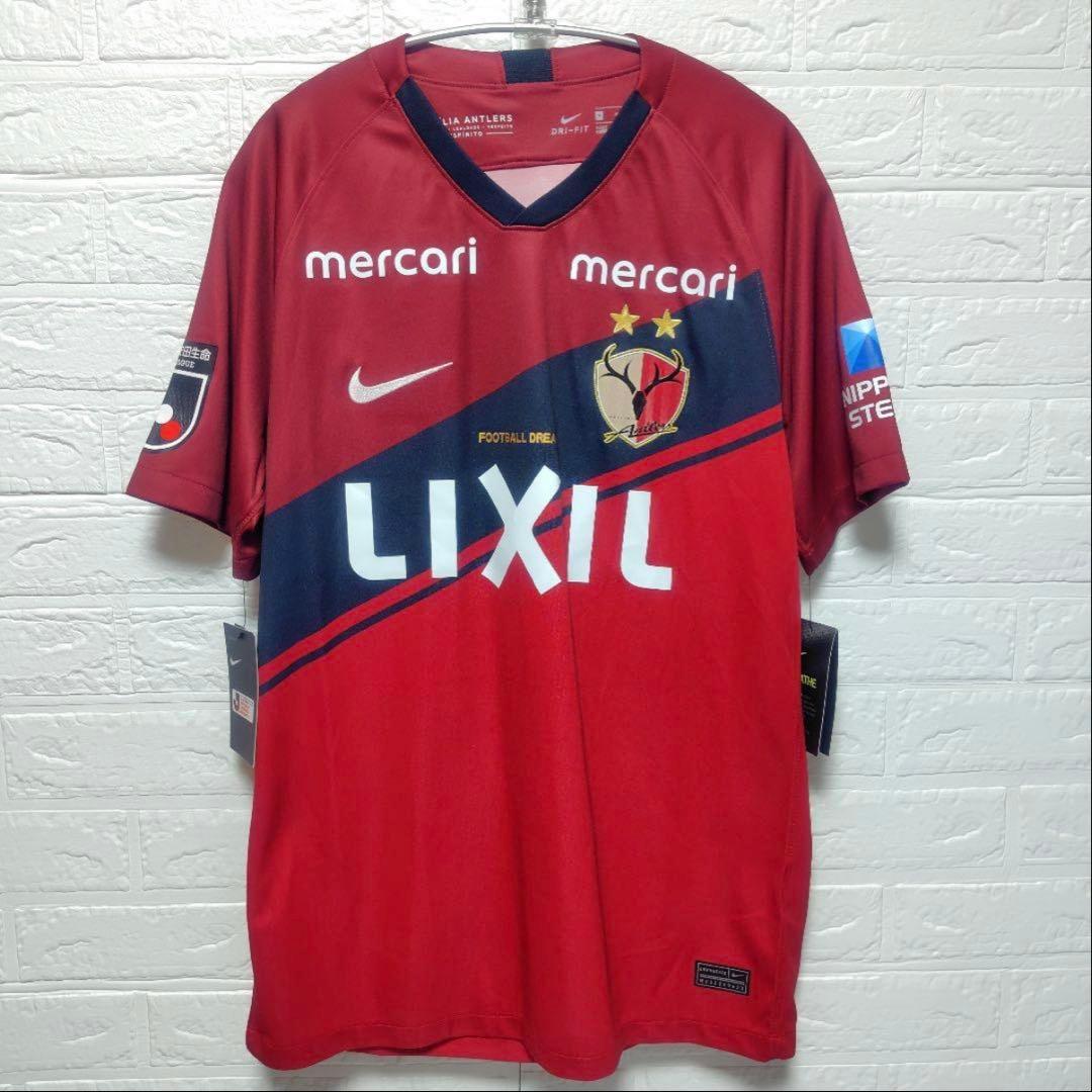 鹿島アントラーズ 2020年内田篤人ラストイヤー　 ホームユニフォーム