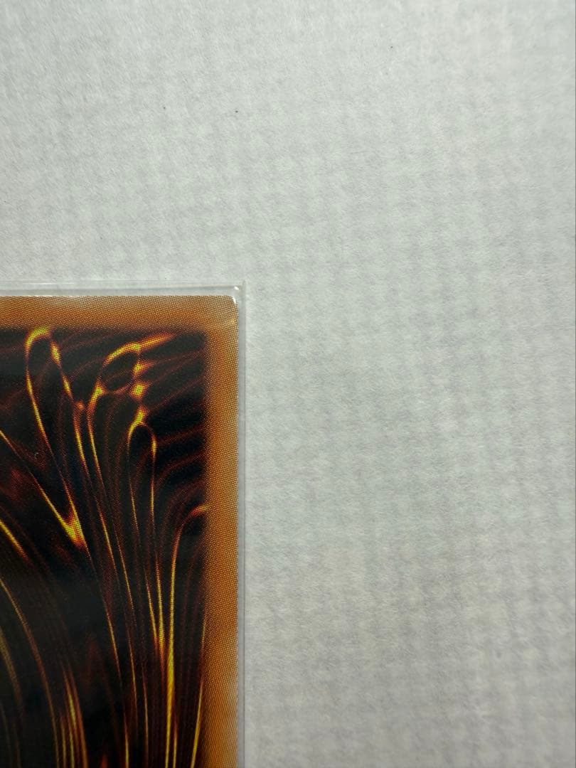 遊戯王　オルフェゴールロンギルス 20thシークレットレア1枚