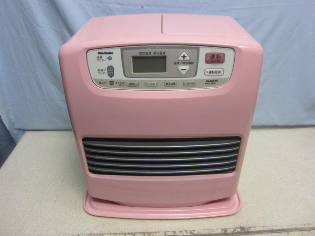 【S9707】整備済 石油ファンヒーター ダイニチ FKD-36NL