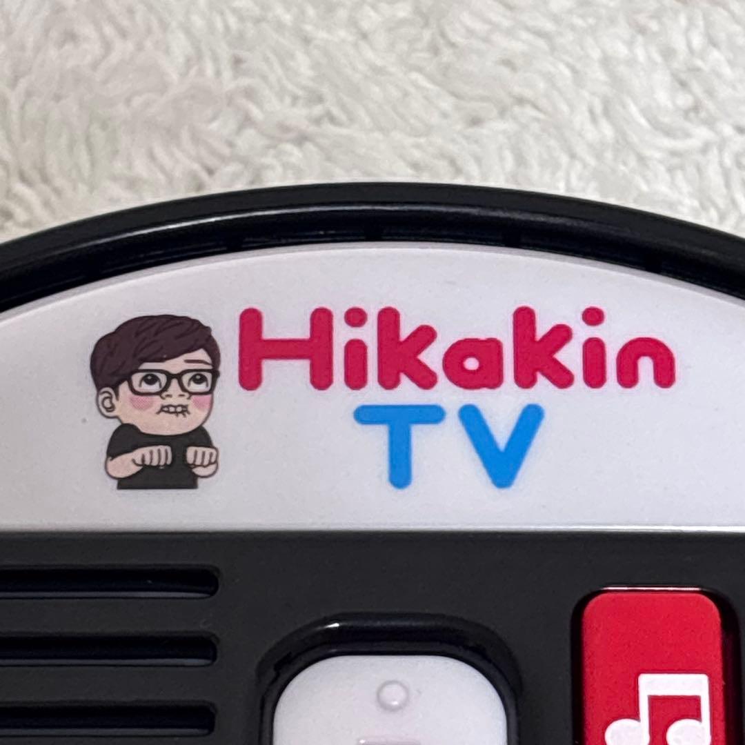 美品　だれでも動画クリエイター! HIKAKIN BOX ヒカキンボックス
