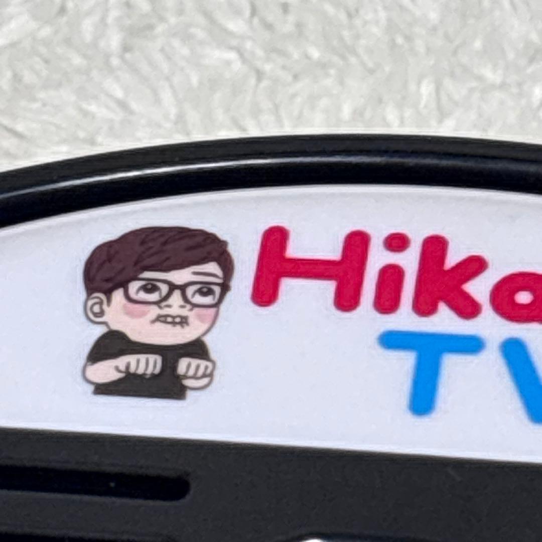 美品　だれでも動画クリエイター! HIKAKIN BOX ヒカキンボックス